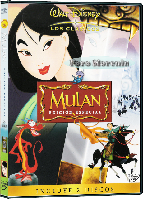 Mulan.png