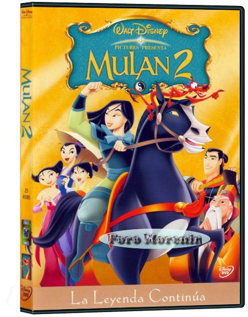 Mulan2.png