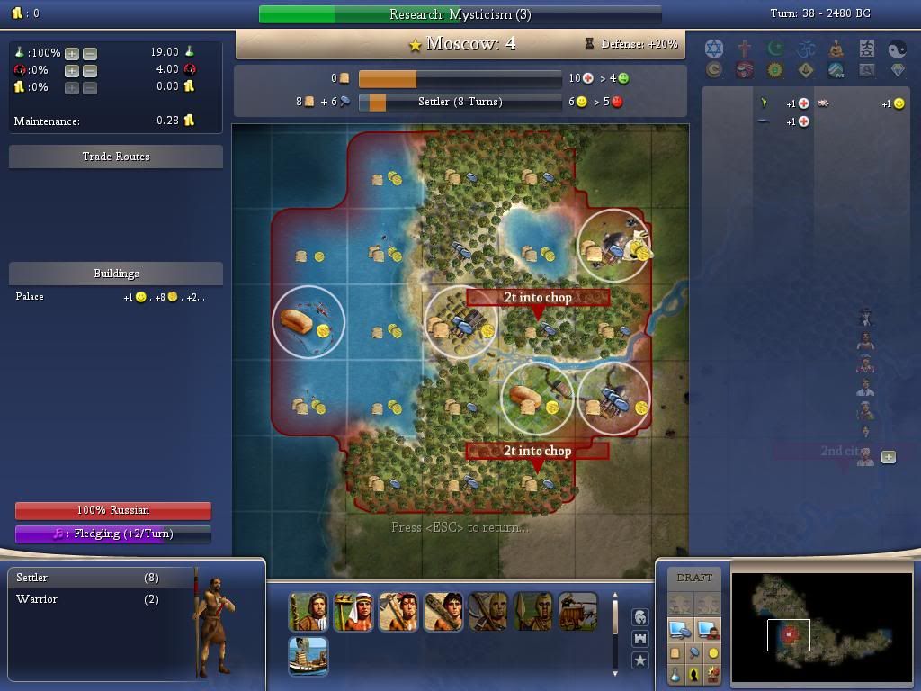 [Image: Civ4ScreenShot0076-1.jpg]