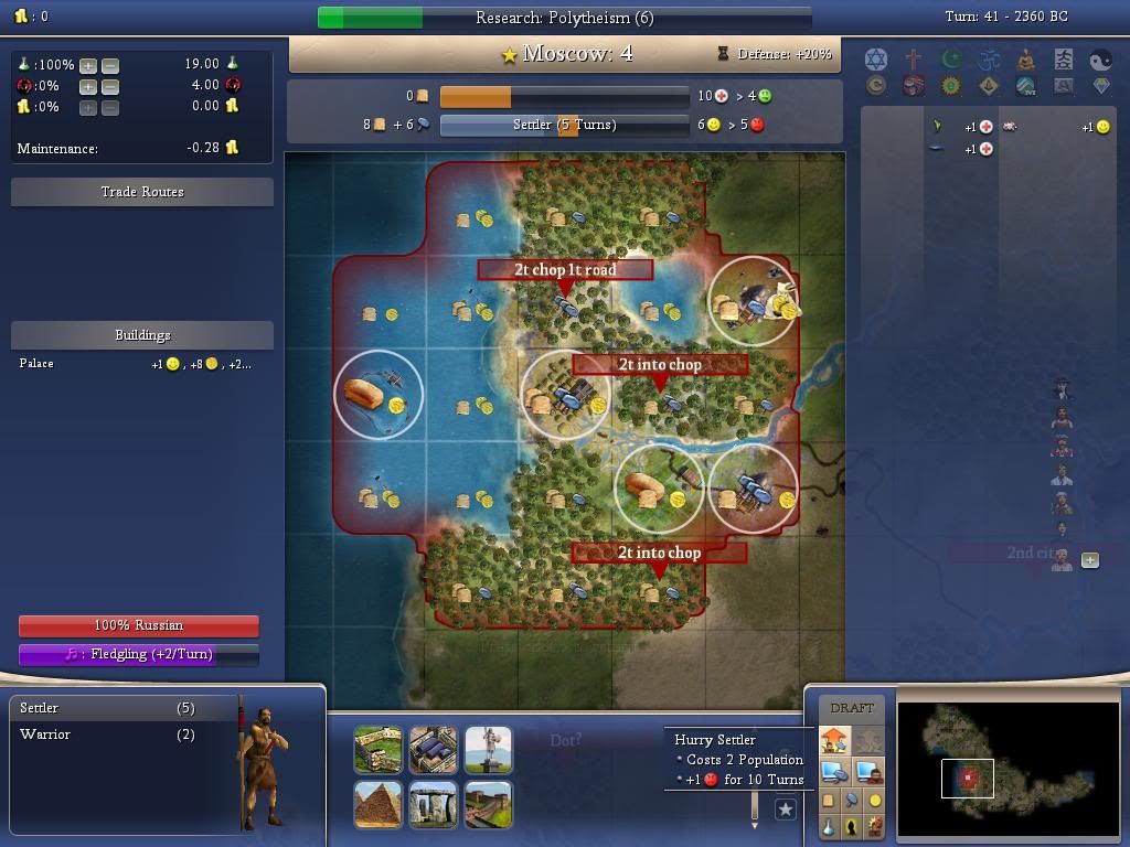 [Image: Civ4ScreenShot0078-1.jpg]