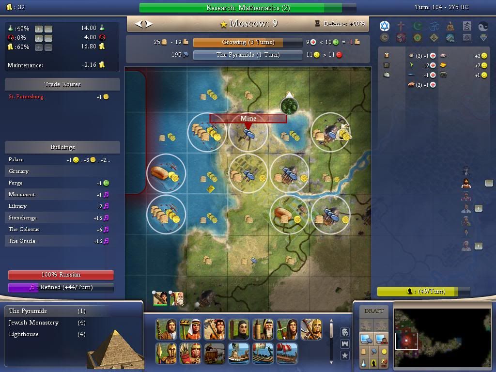 [Image: Civ4ScreenShot0088.jpg]