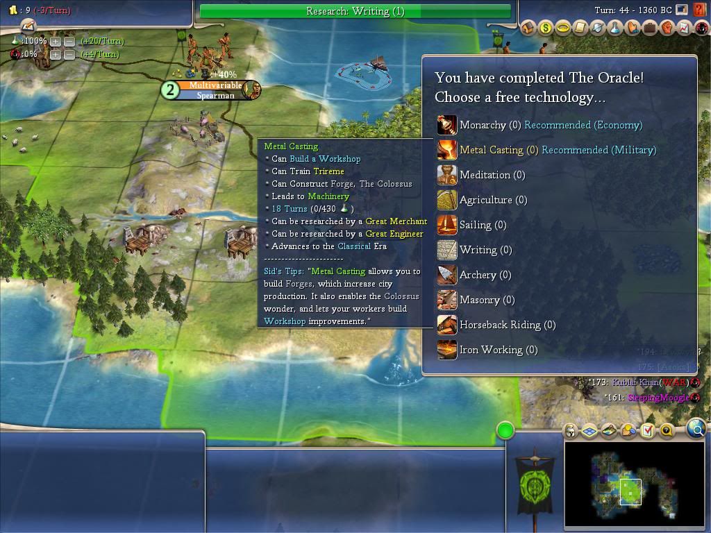 [Image: Civ4ScreenShot0148.jpg]