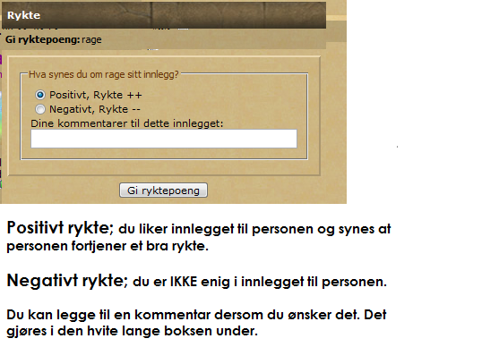rykte2.png