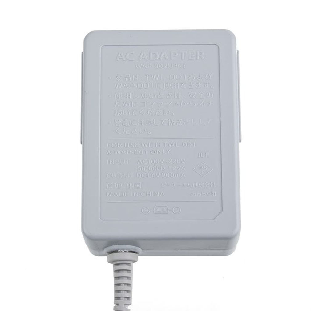 Home AC Power Adapter Charger for Nintendo DSi NDSi New Security Safety